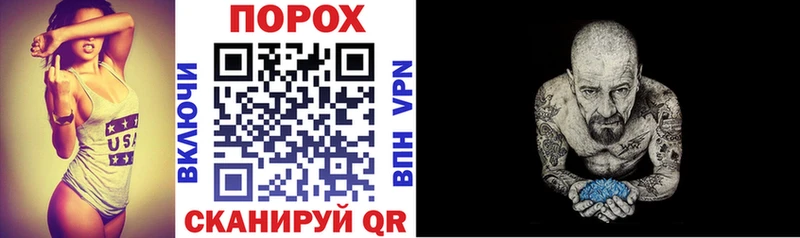 АМФЕТАМИН 97%  Тольятти 