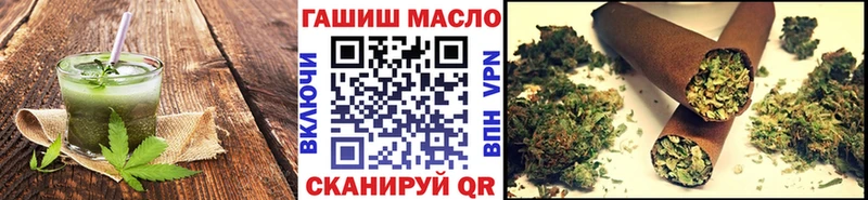 hydra сайт  Тольятти  Печенье с ТГК конопля 