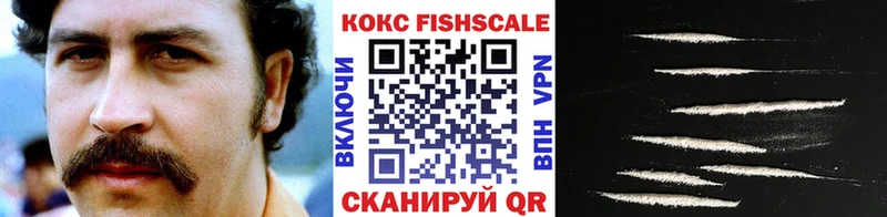 блэк спрут сайт Тольятти КОКАИН Боливия