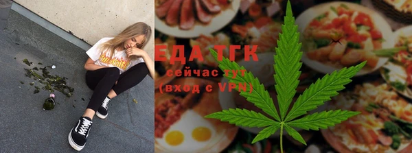 прущие грибы Алексеевка