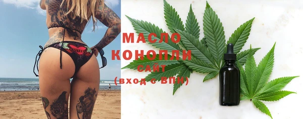 наркотики Алзамай