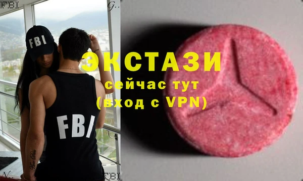 наркотики Алзамай