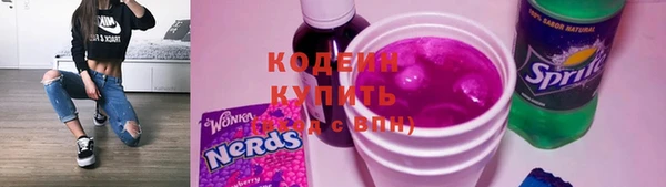 наркотики Алзамай