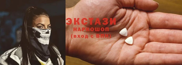 прущая мука Абдулино