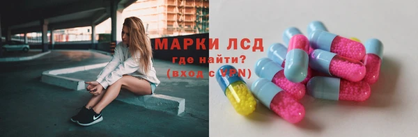 наркотики Алзамай