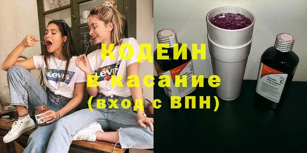 наркотики Алзамай