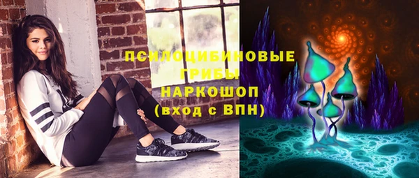 наркотики Алзамай