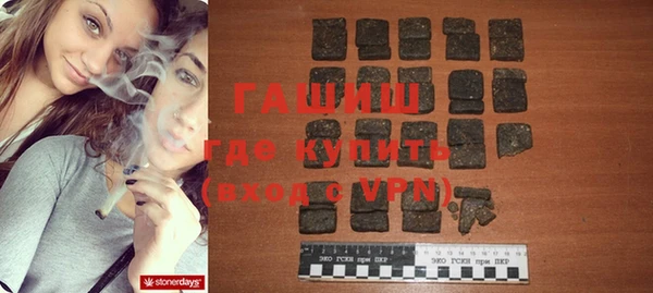 прущие грибы Алексеевка